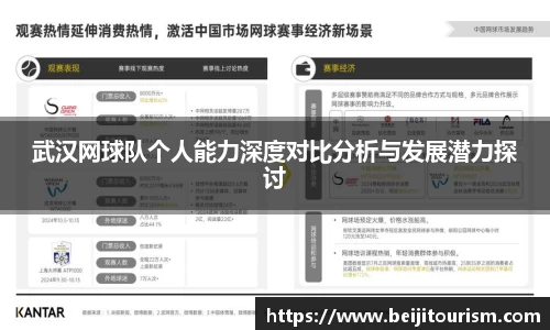 bsports官网入口