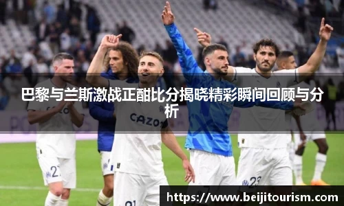 B体育官网