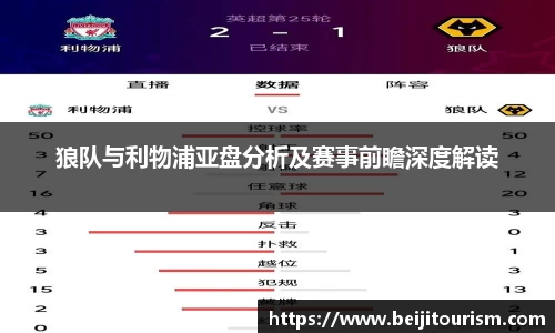 bsports官网入口