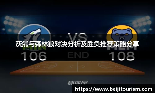 B体育bsports