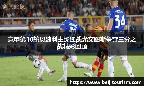 B体育官网