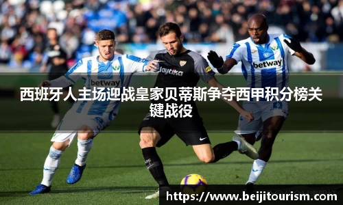bsports官网